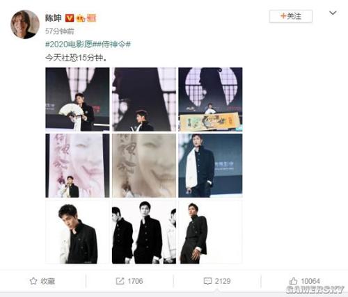 继承公证书一般多久可以拿到