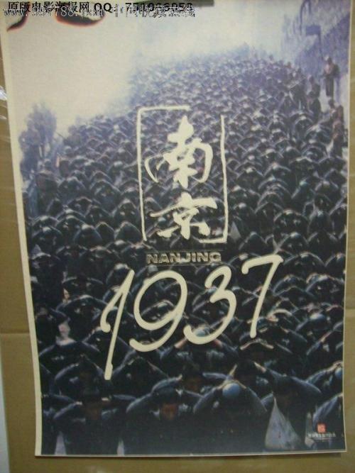 韩国大韩民国陆军官校文凭毕业证哪里有卖